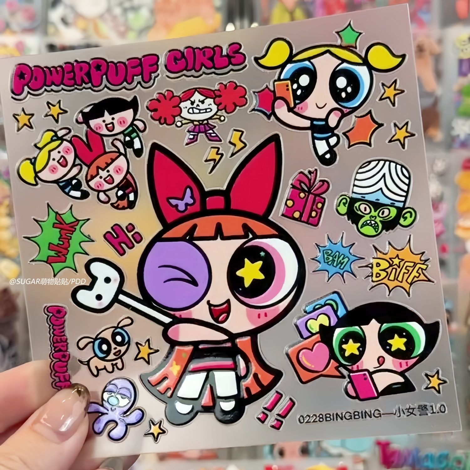 Laptop Accessories - Hojas de Adhesivos de Personajes de