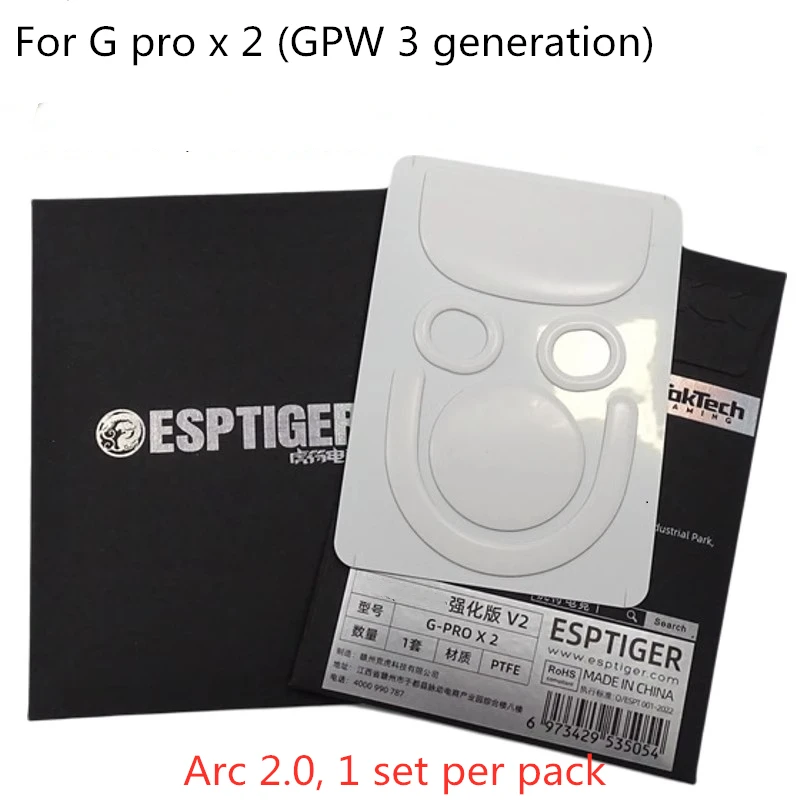 1 paquete de patines originale - Logitech Mouse G Pro X Superlight reseña y precio