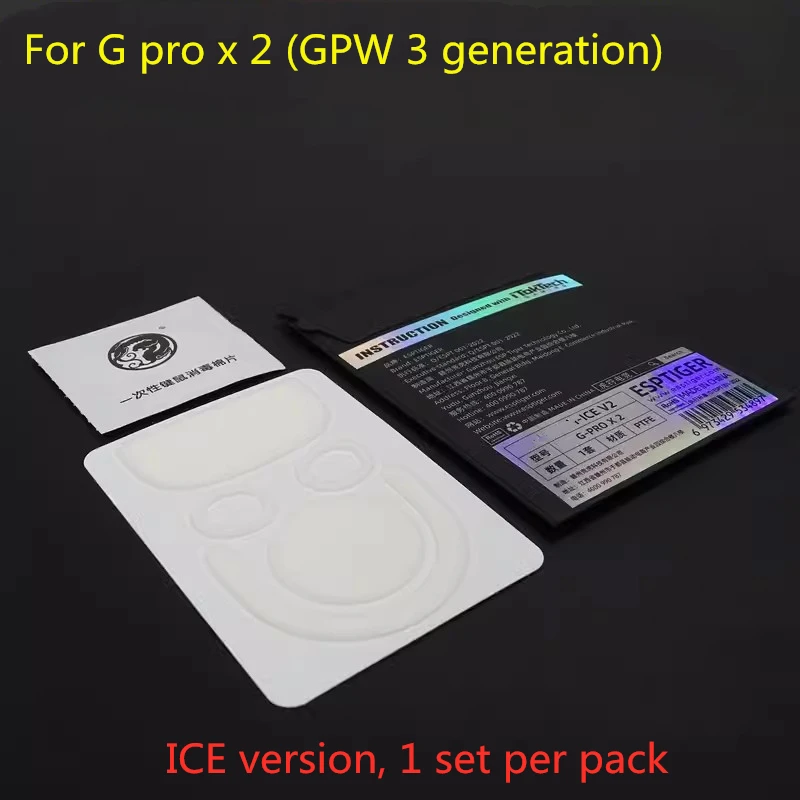 1 paquete de patines originale - Logitech Mouse G Pro X Superlight reseña y precio