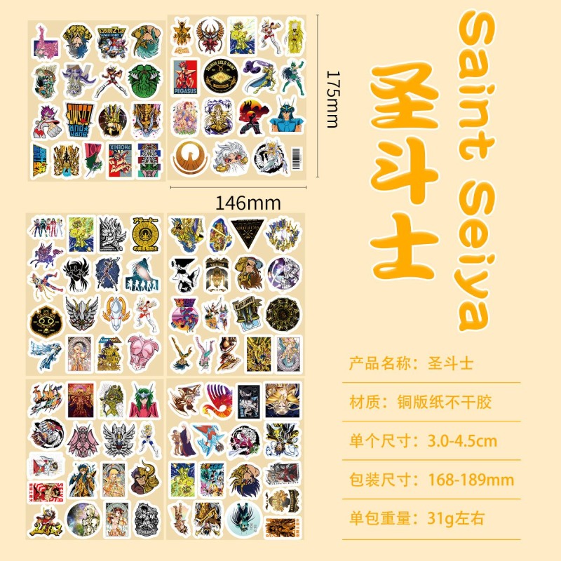 101 Pegatinas de Anime Saint S - Laptop Accessories reseña y precio